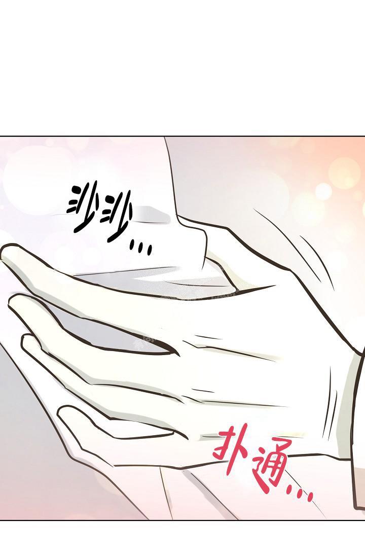 《逃跑计划(I+II季)》漫画最新章节第133话免费下拉式在线观看章节第【40】张图片