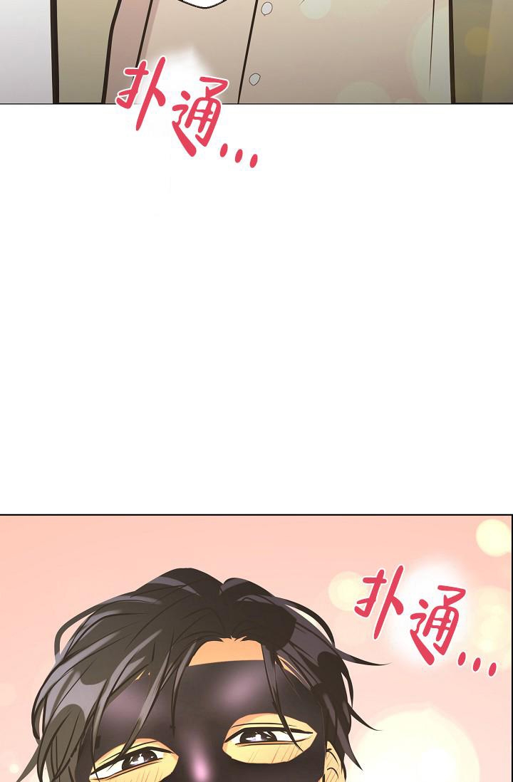 《逃跑计划(I+II季)》漫画最新章节第133话免费下拉式在线观看章节第【37】张图片