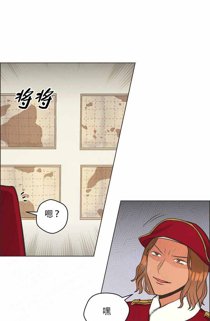 《逃跑计划(I+II季)》漫画最新章节第21话免费下拉式在线观看章节第【4】张图片