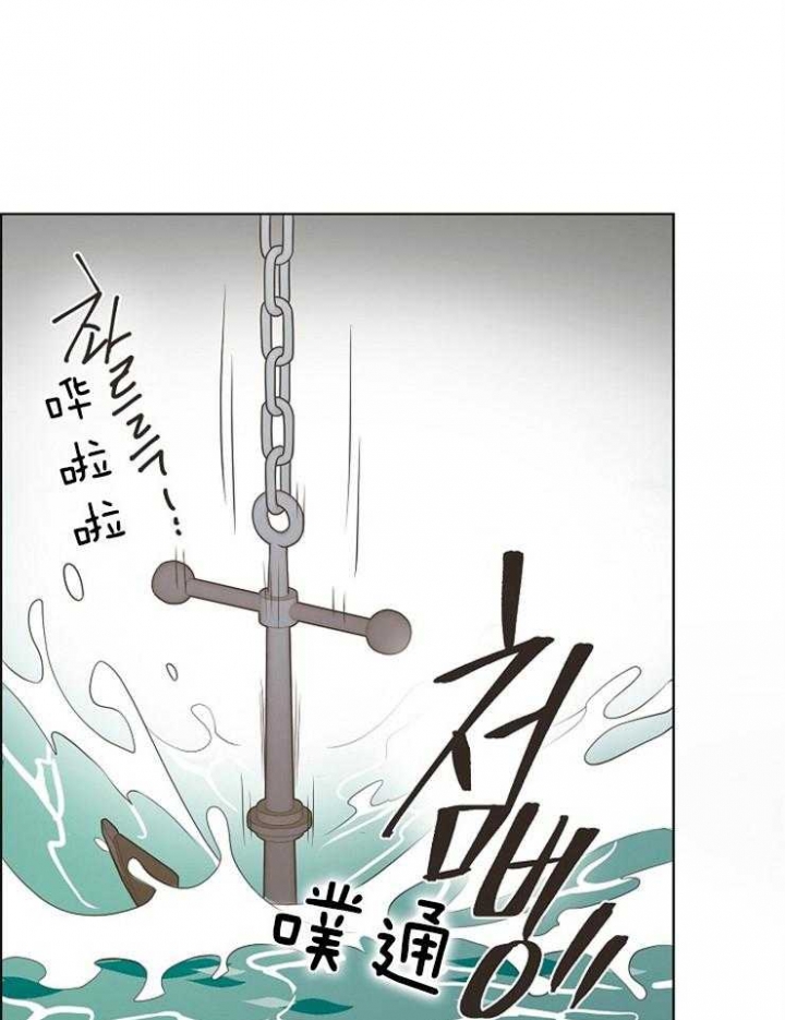 《逃跑计划(I+II季)》漫画最新章节第77话免费下拉式在线观看章节第【1】张图片