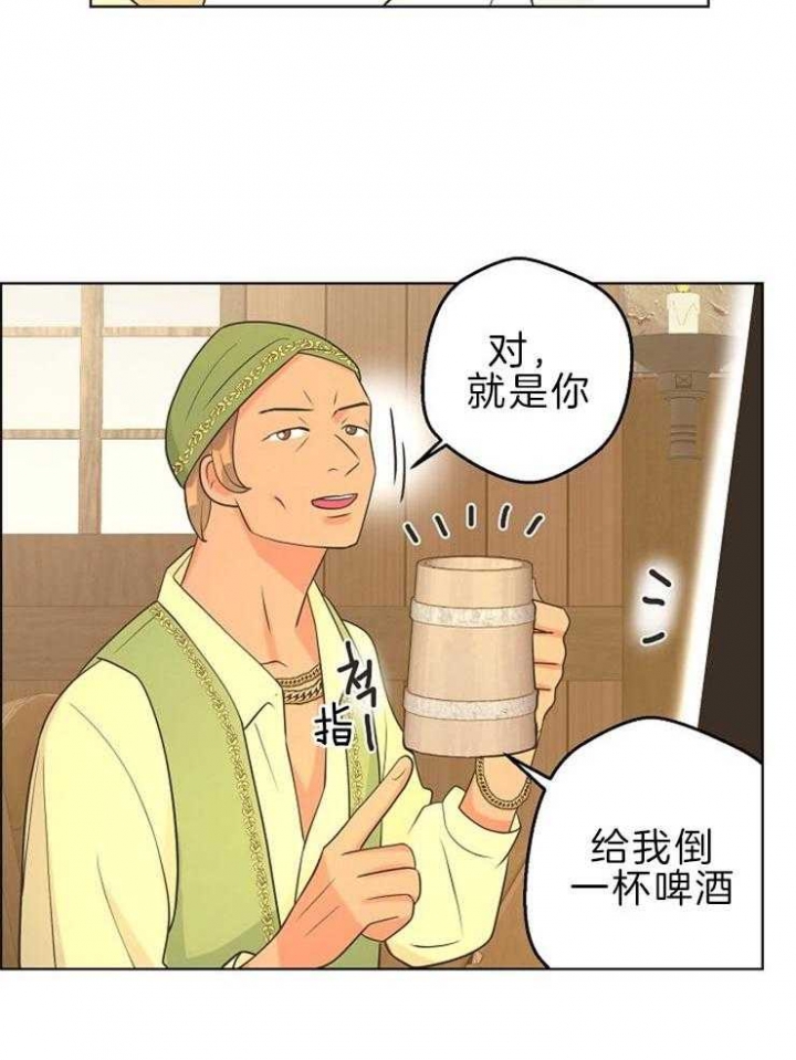 《逃跑计划(I+II季)》漫画最新章节第90话免费下拉式在线观看章节第【21】张图片