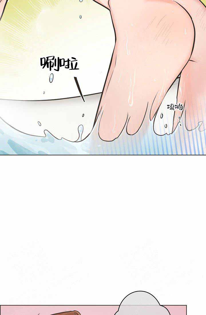 《逃跑计划(I+II季)》漫画最新章节第5话免费下拉式在线观看章节第【23】张图片