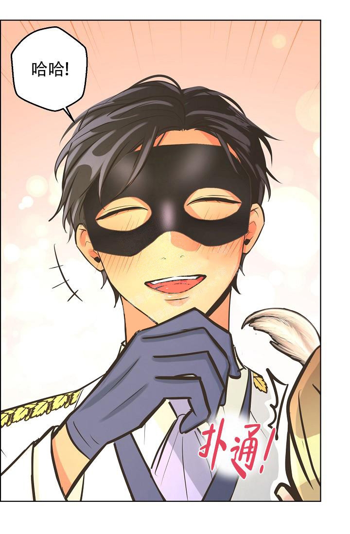 《逃跑计划(I+II季)》漫画最新章节第133话免费下拉式在线观看章节第【18】张图片