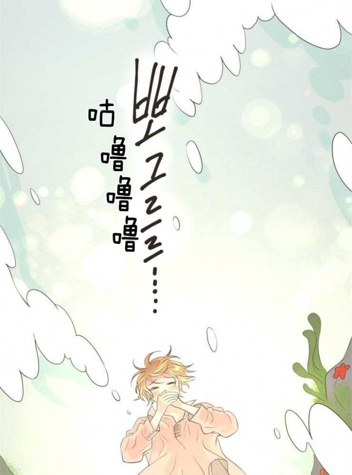 《逃跑计划(I+II季)》漫画最新章节第78话免费下拉式在线观看章节第【23】张图片