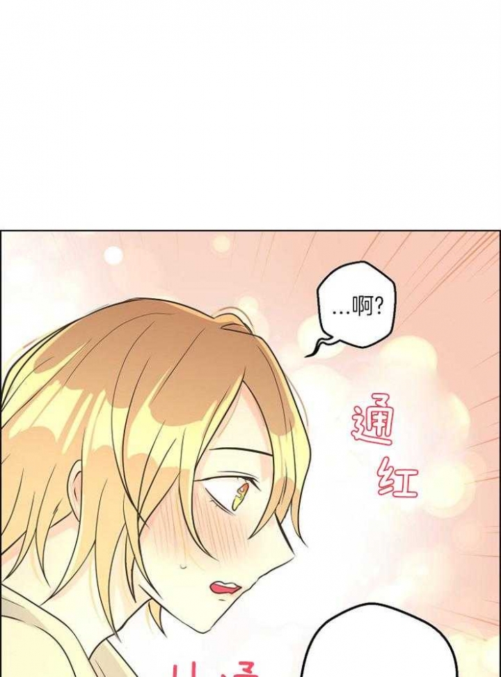 《逃跑计划(I+II季)》漫画最新章节第86话免费下拉式在线观看章节第【25】张图片