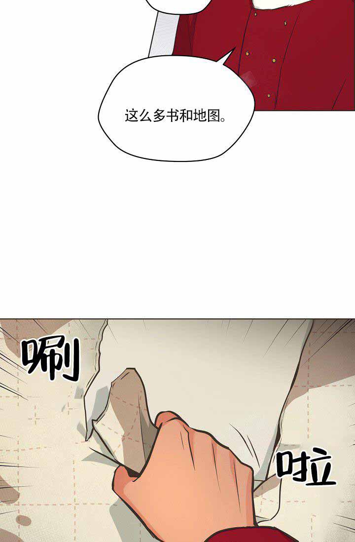 《逃跑计划(I+II季)》漫画最新章节第21话免费下拉式在线观看章节第【5】张图片