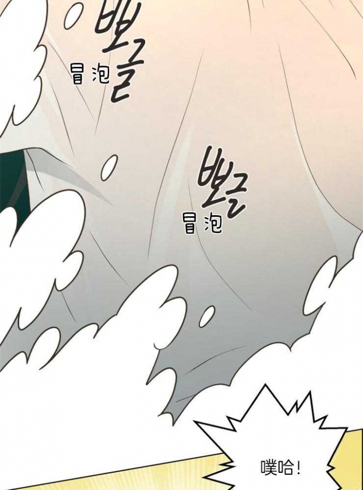 《逃跑计划(I+II季)》漫画最新章节第78话免费下拉式在线观看章节第【25】张图片