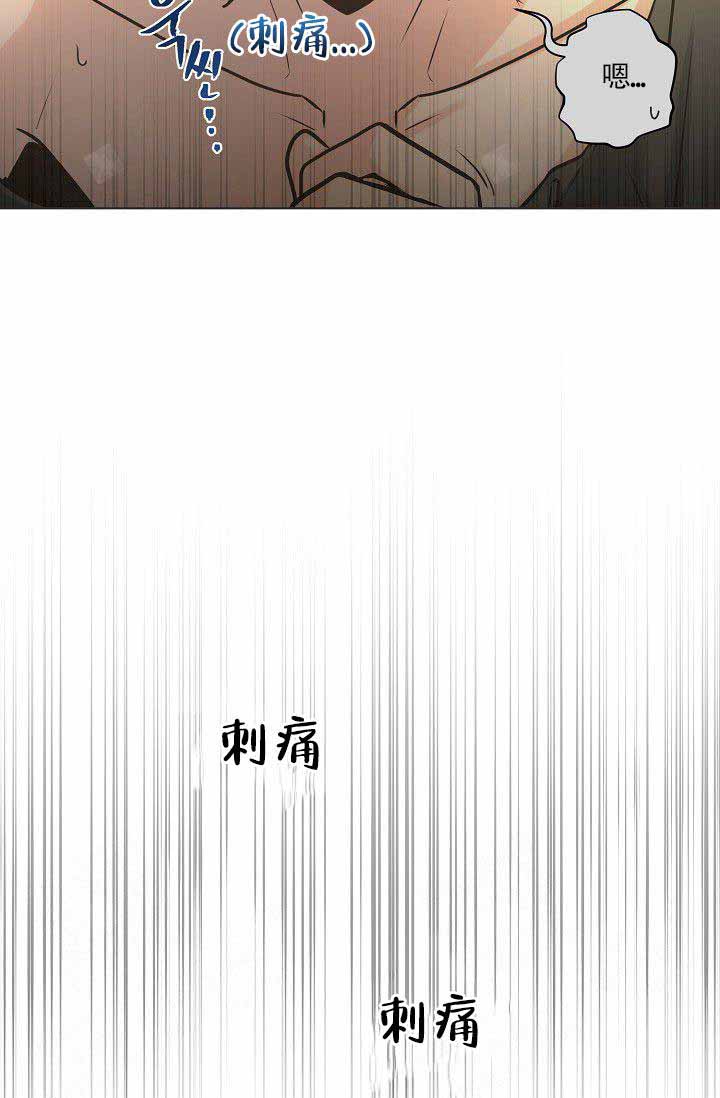 《逃跑计划(I+II季)》漫画最新章节第16话免费下拉式在线观看章节第【20】张图片