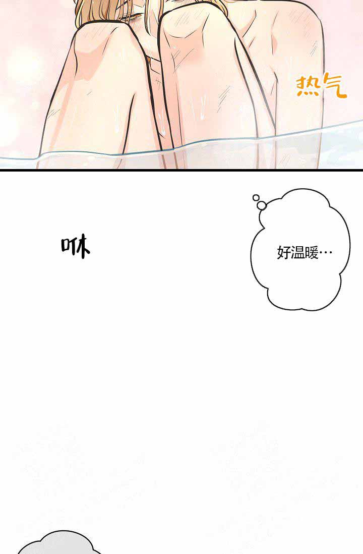 《逃跑计划(I+II季)》漫画最新章节第4话免费下拉式在线观看章节第【23】张图片