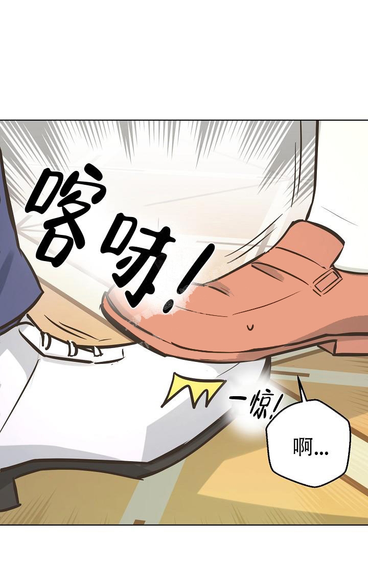 《逃跑计划(I+II季)》漫画最新章节第132话免费下拉式在线观看章节第【9】张图片