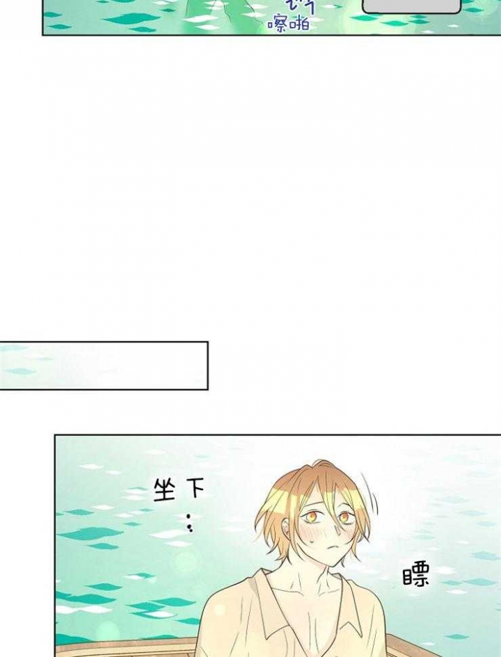 《逃跑计划(I+II季)》漫画最新章节第86话免费下拉式在线观看章节第【7】张图片