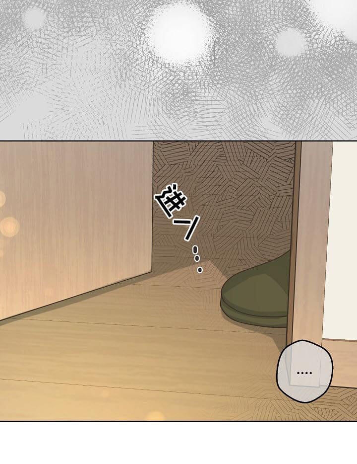 《逃跑计划(I+II季)》漫画最新章节第96话免费下拉式在线观看章节第【11】张图片