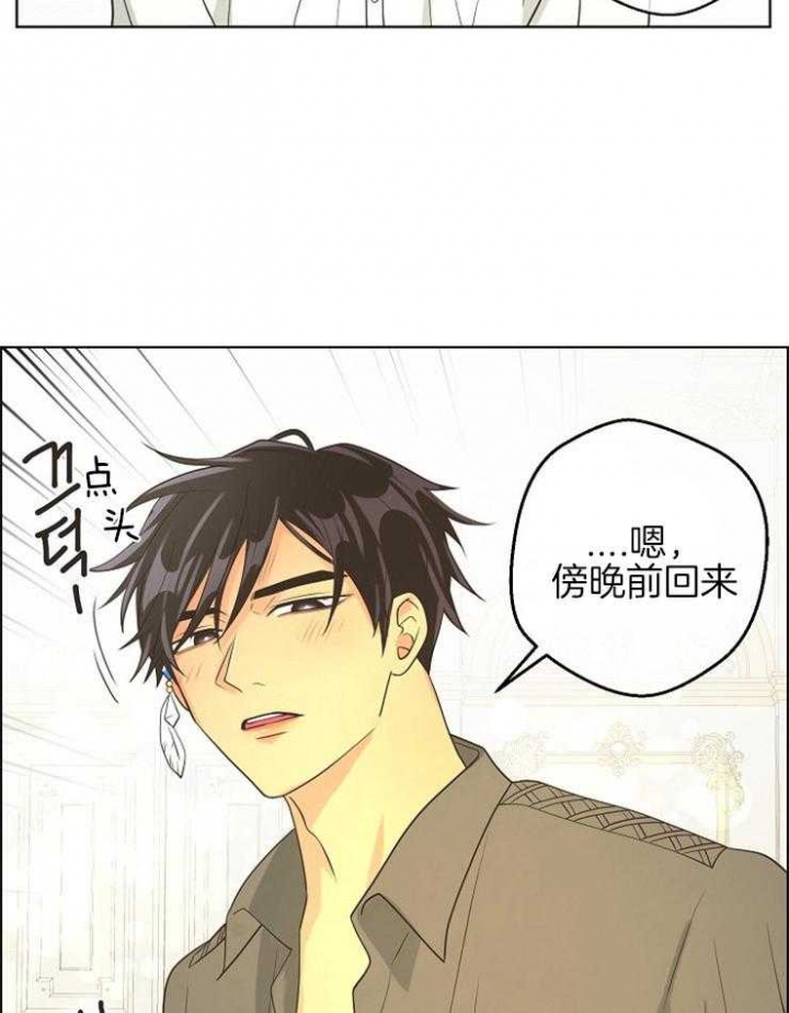 《逃跑计划(I+II季)》漫画最新章节第89话免费下拉式在线观看章节第【8】张图片