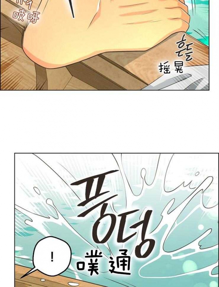 《逃跑计划(I+II季)》漫画最新章节第86话免费下拉式在线观看章节第【3】张图片