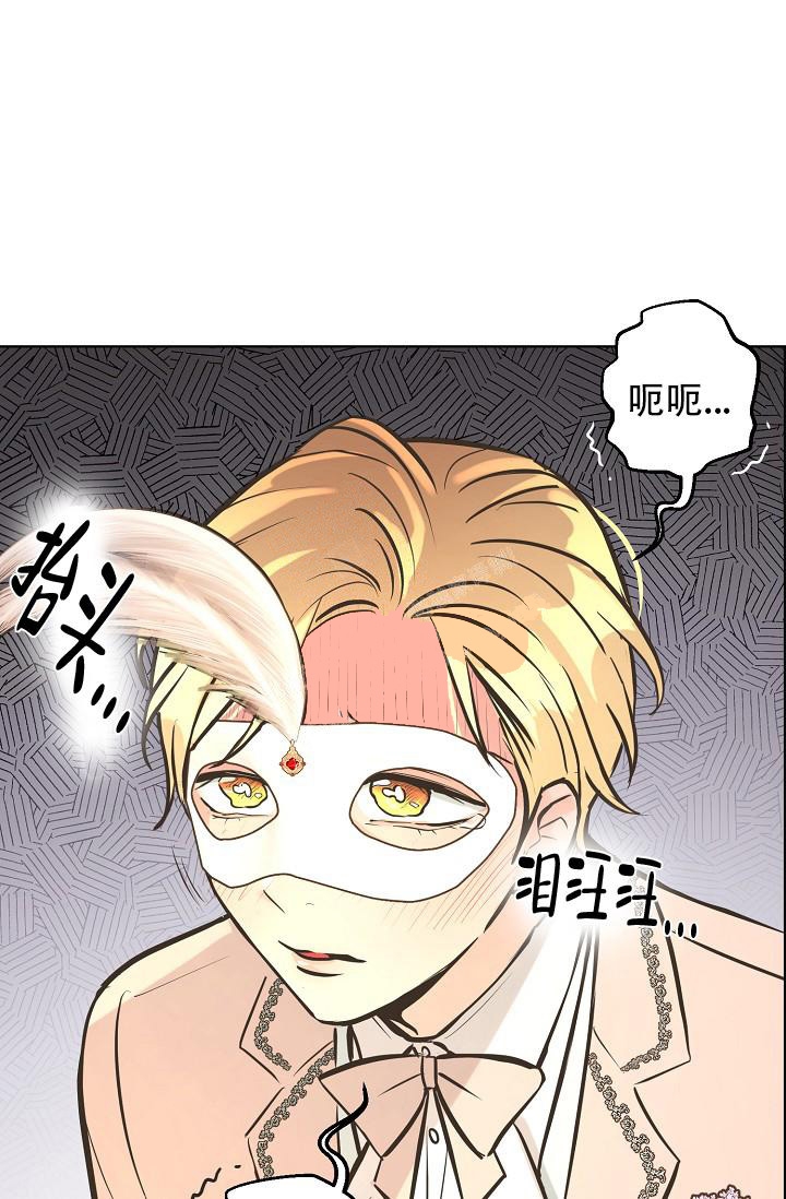 《逃跑计划(I+II季)》漫画最新章节第133话免费下拉式在线观看章节第【13】张图片