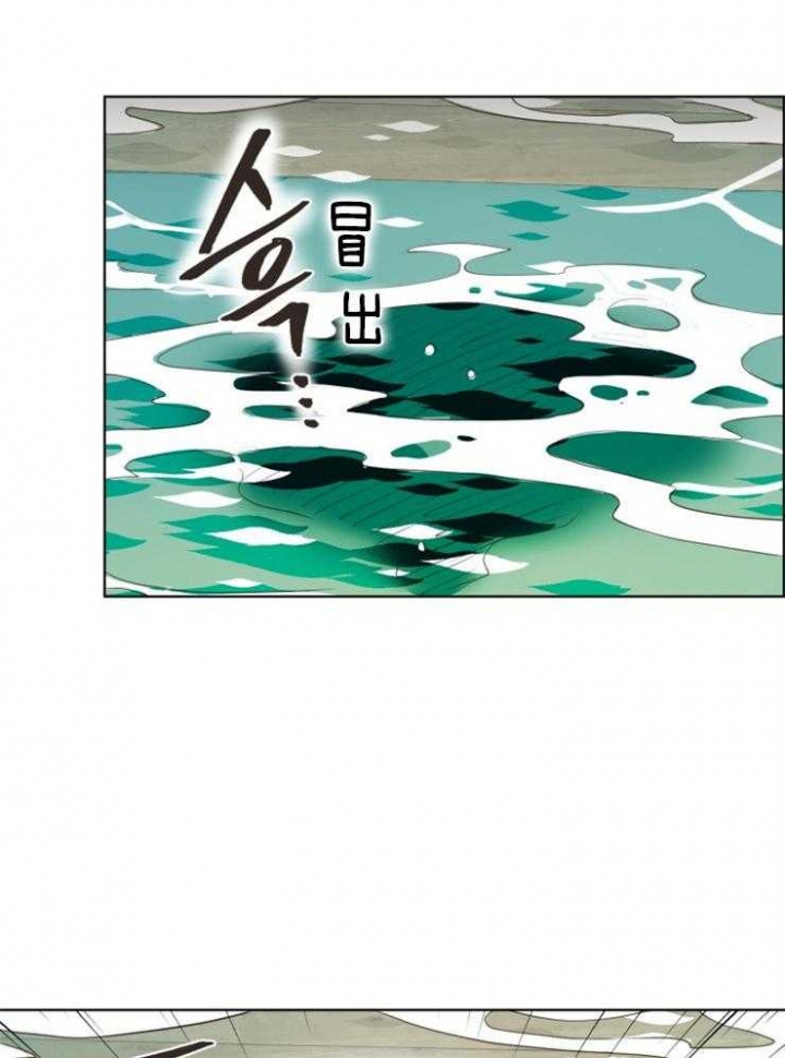 《逃跑计划(I+II季)》漫画最新章节第78话免费下拉式在线观看章节第【17】张图片