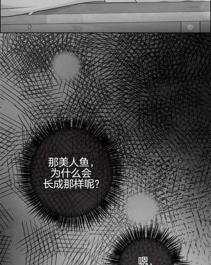 《逃跑计划(I+II季)》漫画最新章节第89话免费下拉式在线观看章节第【21】张图片