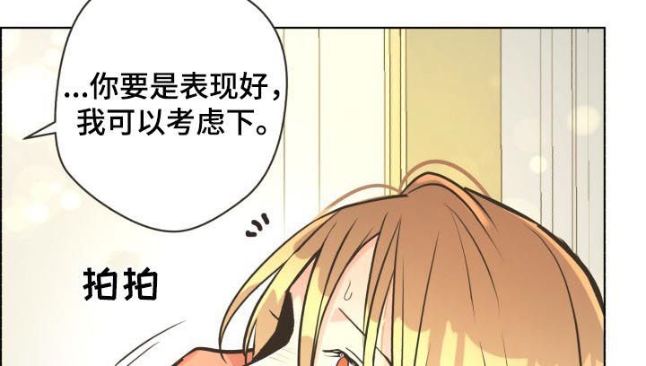 《逃跑计划(I+II季)》漫画最新章节第67话免费下拉式在线观看章节第【6】张图片