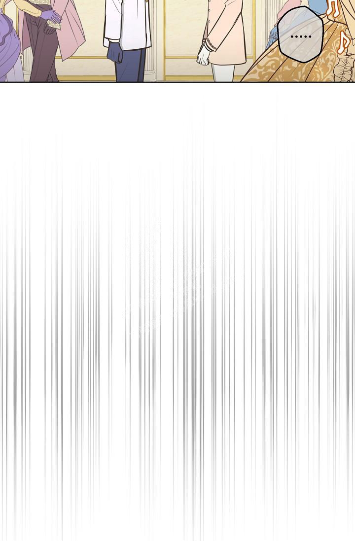 《逃跑计划(I+II季)》漫画最新章节第133话免费下拉式在线观看章节第【16】张图片