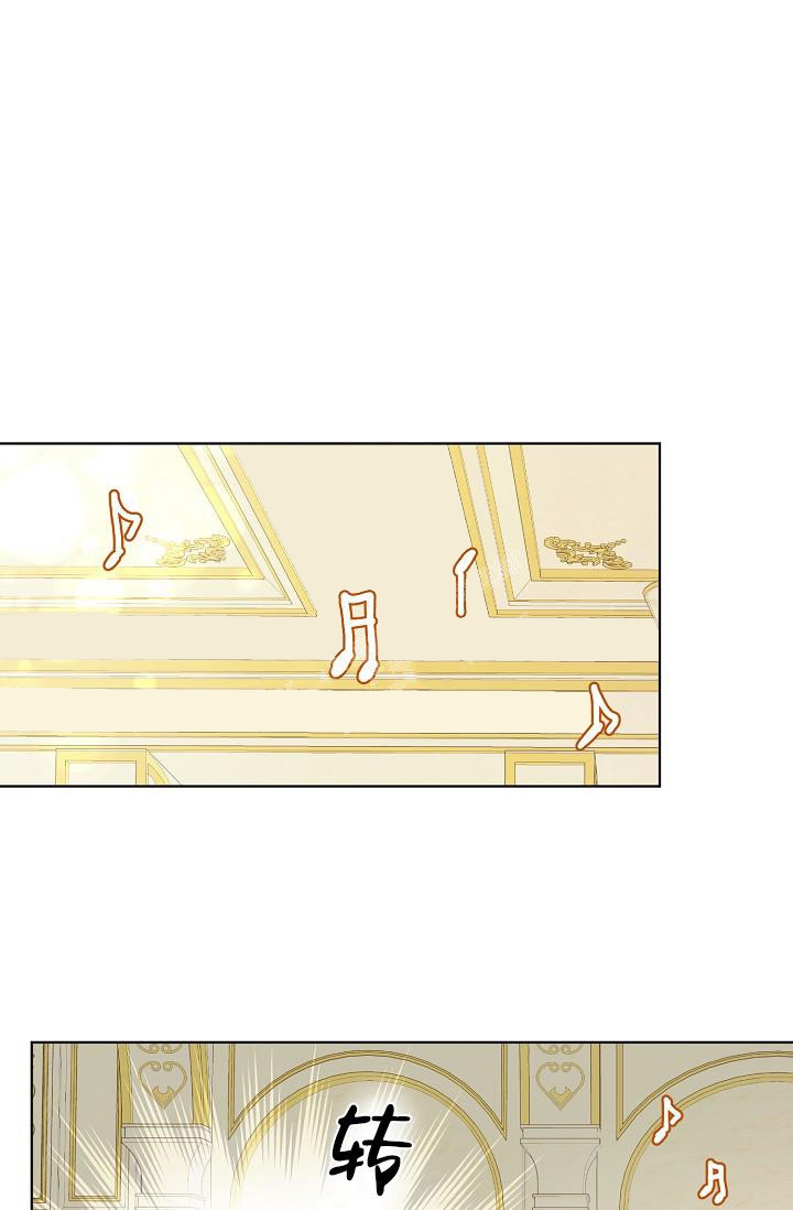 《逃跑计划(I+II季)》漫画最新章节第133话免费下拉式在线观看章节第【6】张图片