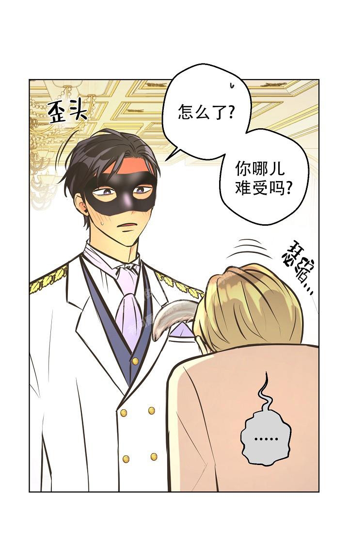《逃跑计划(I+II季)》漫画最新章节第133话免费下拉式在线观看章节第【12】张图片