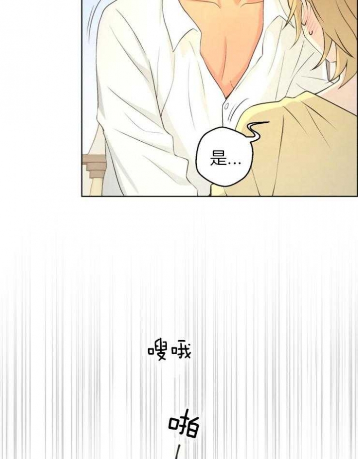 《逃跑计划(I+II季)》漫画最新章节第74话免费下拉式在线观看章节第【11】张图片