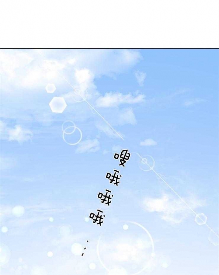 《逃跑计划(I+II季)》漫画最新章节第78话免费下拉式在线观看章节第【38】张图片