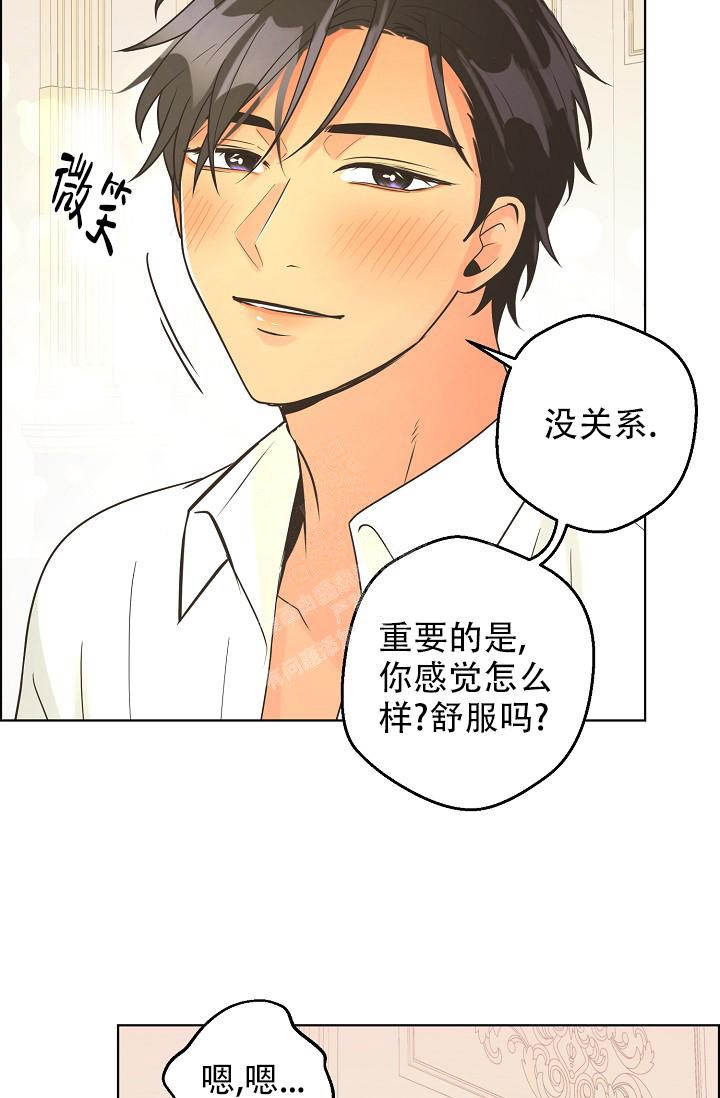 《逃跑计划(I+II季)》漫画最新章节第127话免费下拉式在线观看章节第【21】张图片