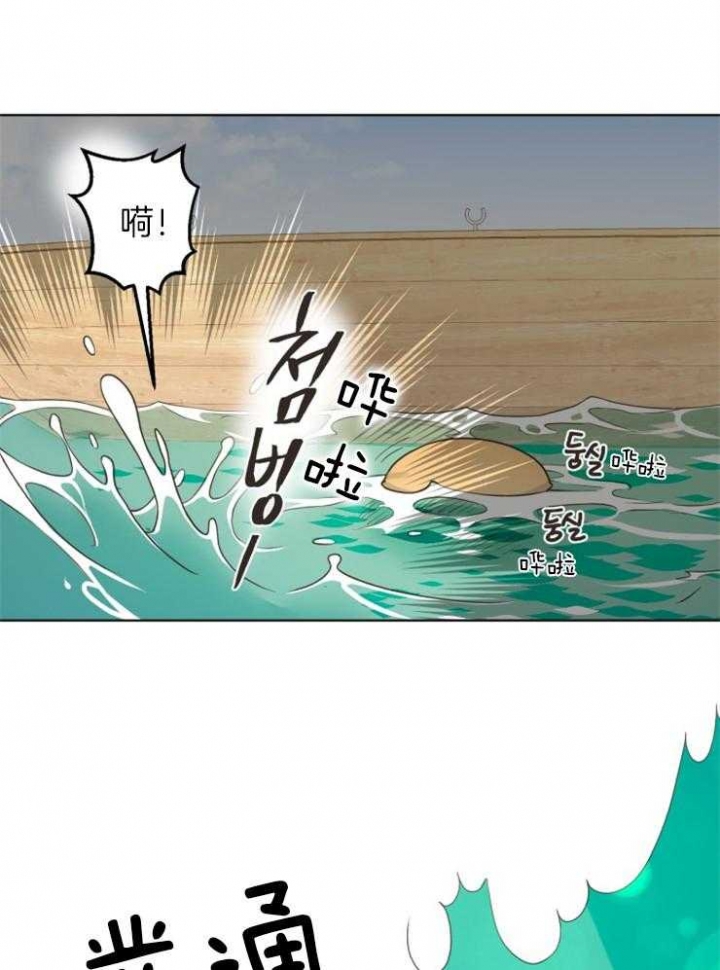 《逃跑计划(I+II季)》漫画最新章节第78话免费下拉式在线观看章节第【20】张图片