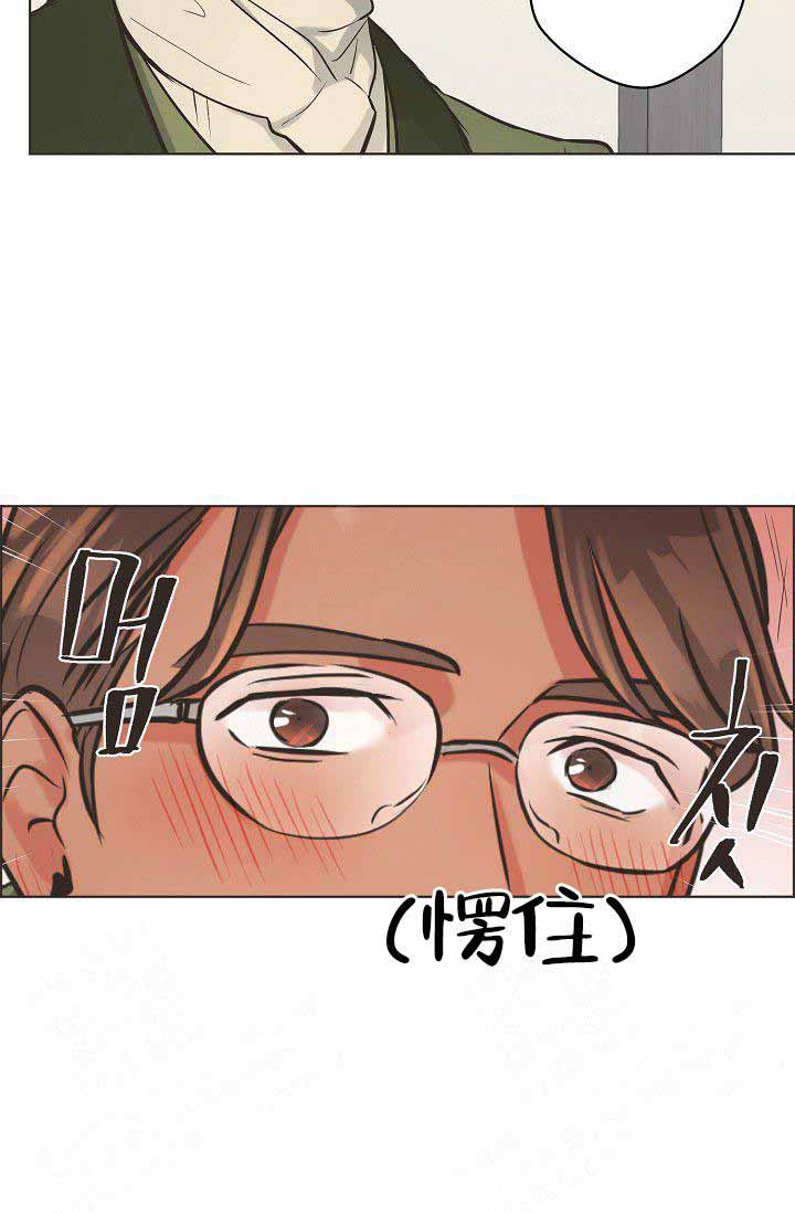 《逃跑计划(I+II季)》漫画最新章节第5话免费下拉式在线观看章节第【28】张图片