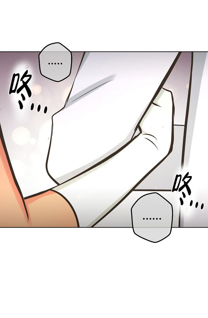 《逃跑计划(I+II季)》漫画最新章节第133话免费下拉式在线观看章节第【9】张图片