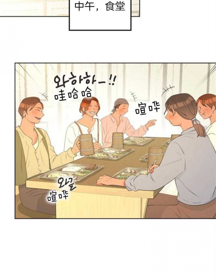 《逃跑计划(I+II季)》漫画最新章节第74话免费下拉式在线观看章节第【17】张图片