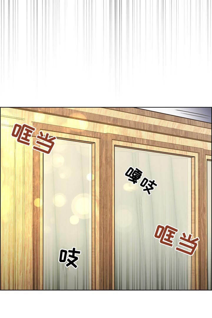 《逃跑计划(I+II季)》漫画最新章节第95话免费下拉式在线观看章节第【5】张图片