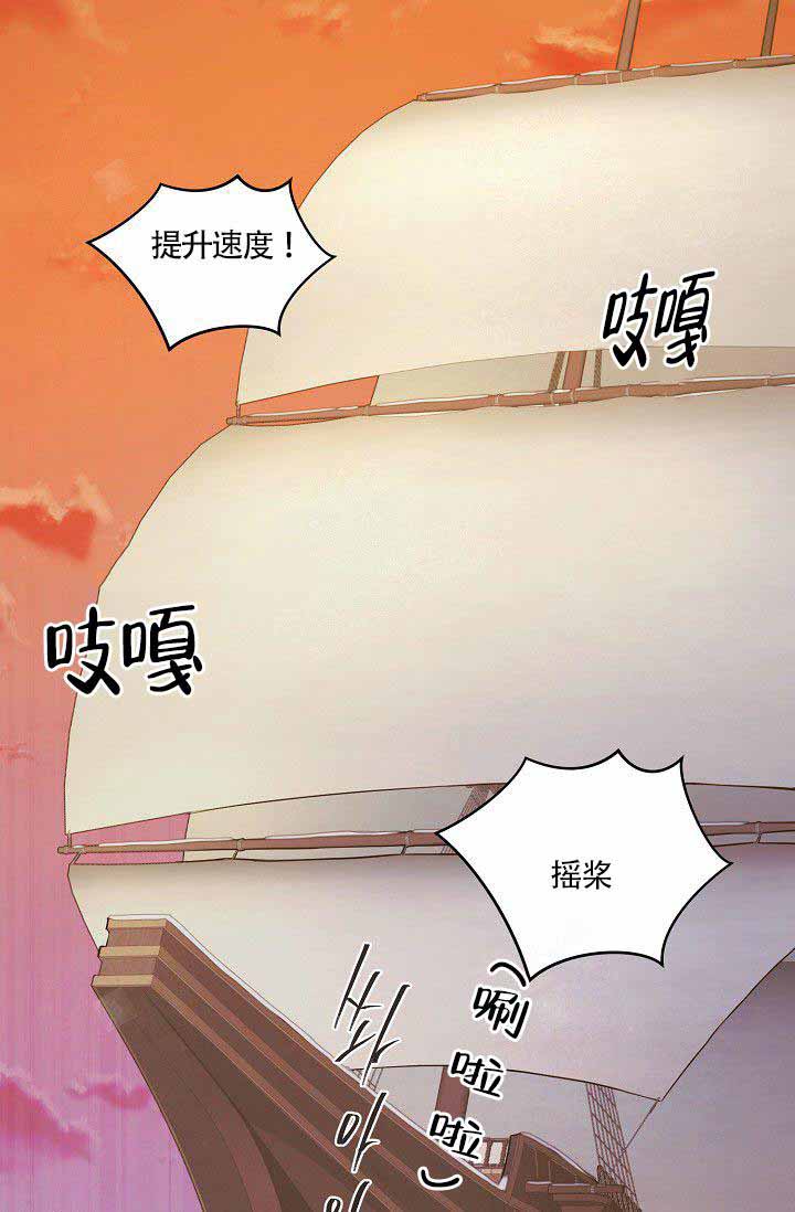 《逃跑计划(I+II季)》漫画最新章节第8话免费下拉式在线观看章节第【10】张图片