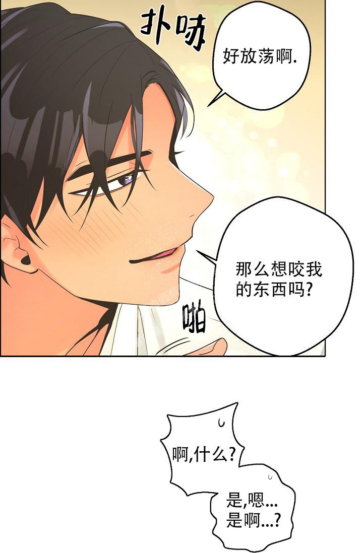 《逃跑计划(I+II季)》漫画最新章节第127话免费下拉式在线观看章节第【7】张图片