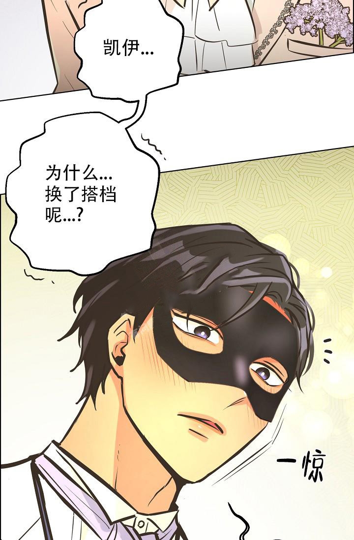 《逃跑计划(I+II季)》漫画最新章节第133话免费下拉式在线观看章节第【14】张图片