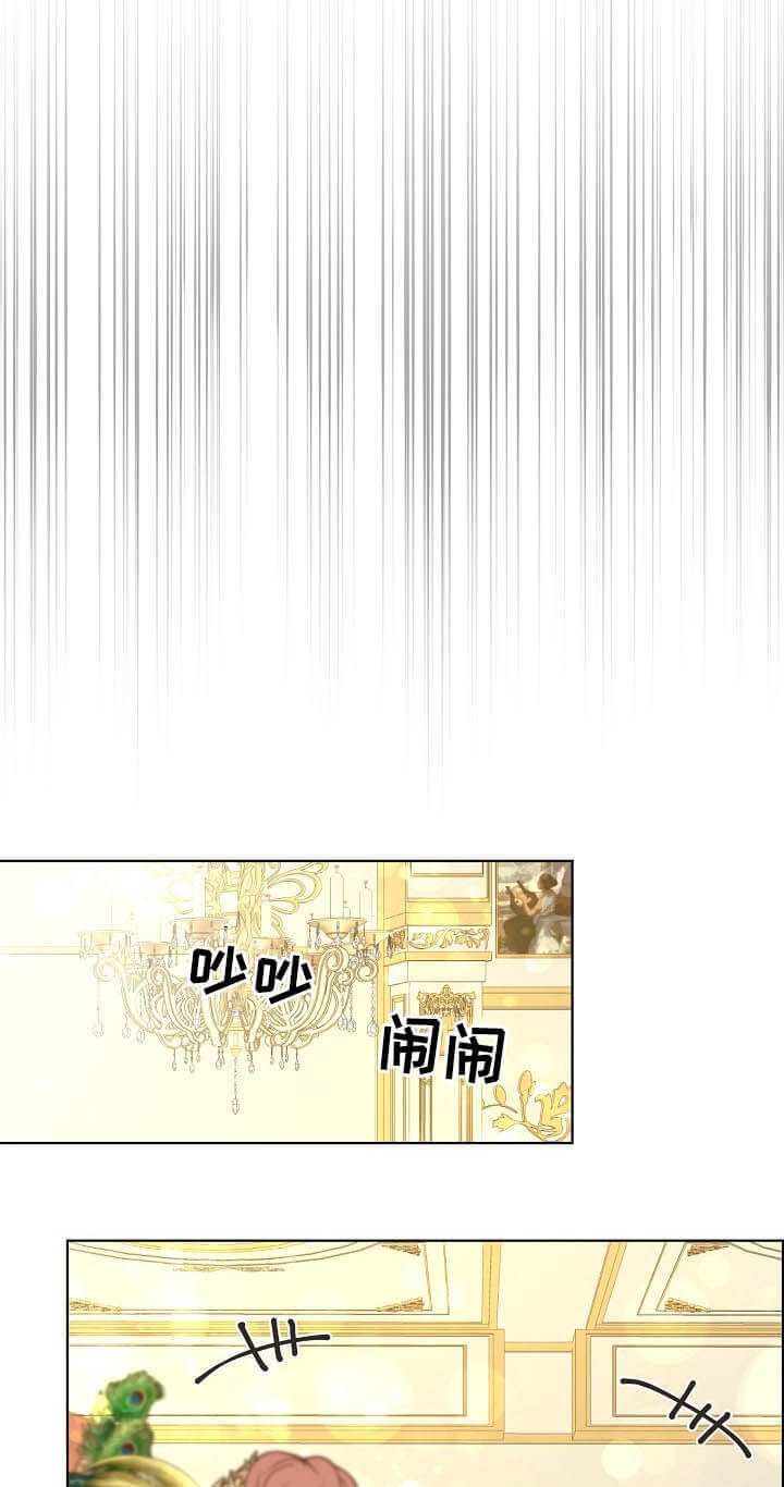 《逃跑计划(I+II季)》漫画最新章节第101话免费下拉式在线观看章节第【6】张图片