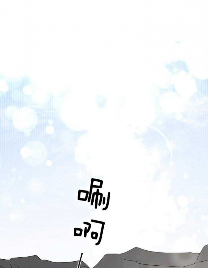 《逃跑计划(I+II季)》漫画最新章节第79话免费下拉式在线观看章节第【1】张图片