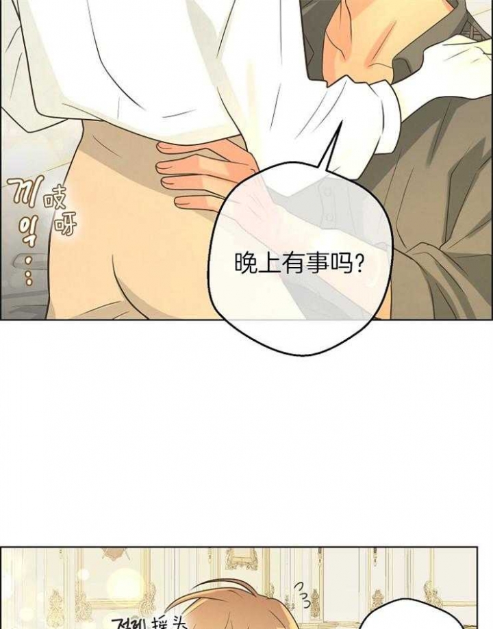 《逃跑计划(I+II季)》漫画最新章节第88话免费下拉式在线观看章节第【22】张图片