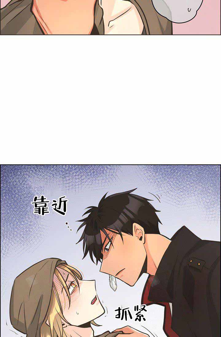 《逃跑计划(I+II季)》漫画最新章节第24话免费下拉式在线观看章节第【14】张图片