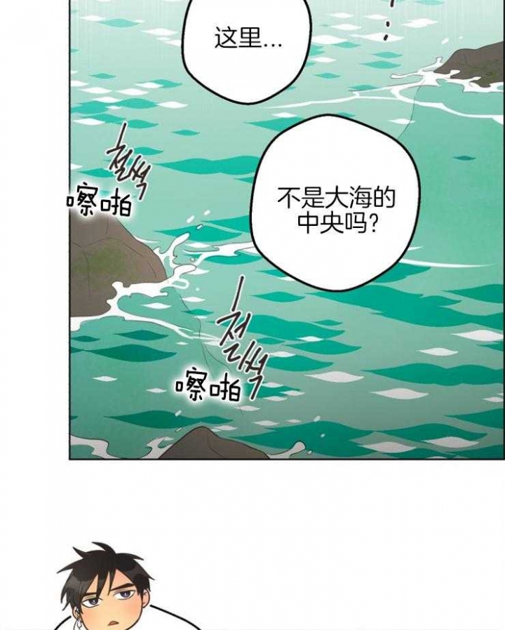 《逃跑计划(I+II季)》漫画最新章节第78话免费下拉式在线观看章节第【6】张图片