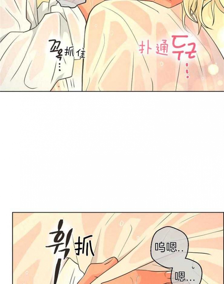 《逃跑计划(I+II季)》漫画最新章节第81话免费下拉式在线观看章节第【18】张图片