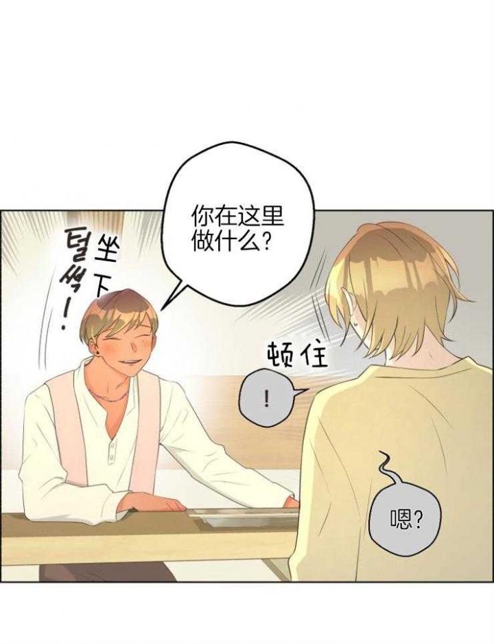 《逃跑计划(I+II季)》漫画最新章节第74话免费下拉式在线观看章节第【22】张图片