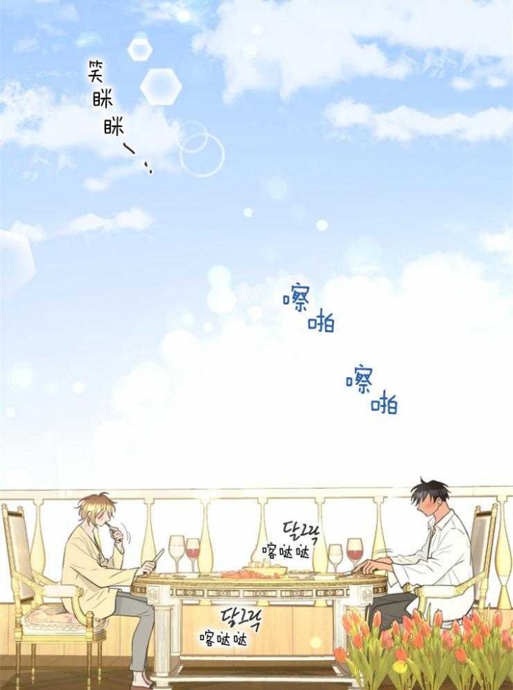 《逃跑计划(I+II季)》漫画最新章节第69话免费下拉式在线观看章节第【12】张图片