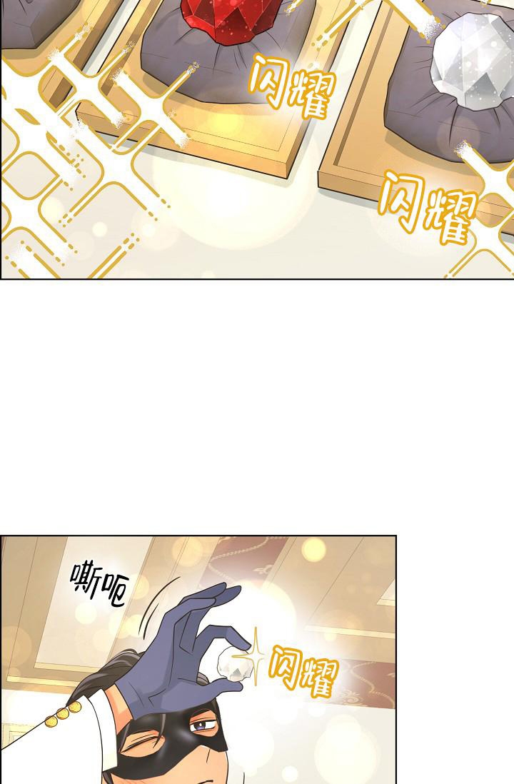 《逃跑计划(I+II季)》漫画最新章节第130话免费下拉式在线观看章节第【11】张图片