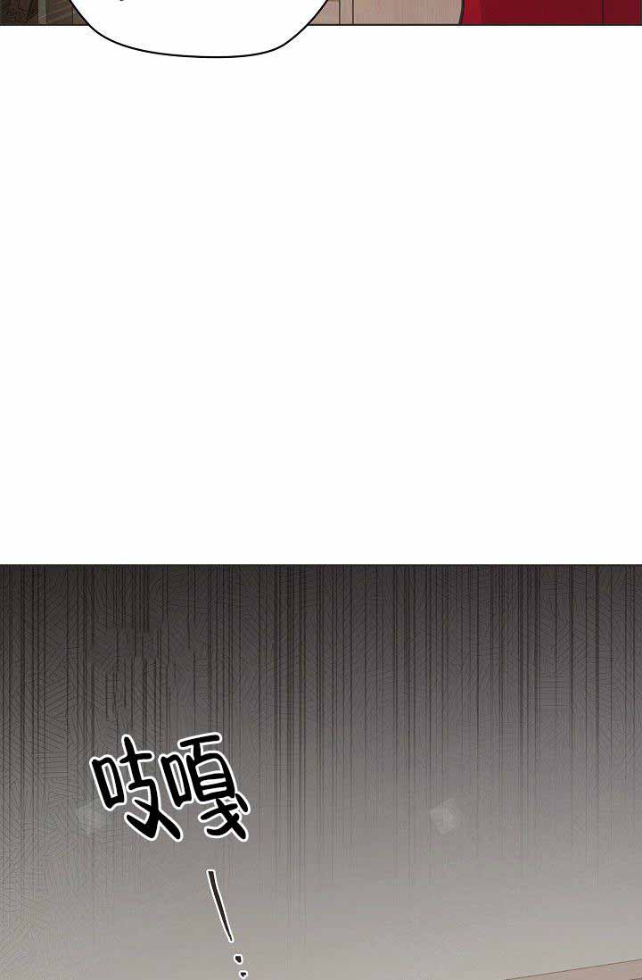 《逃跑计划(I+II季)》漫画最新章节第21话免费下拉式在线观看章节第【8】张图片