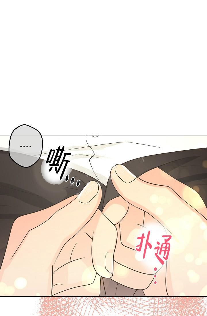 《逃跑计划(I+II季)》漫画最新章节第128话免费下拉式在线观看章节第【2】张图片