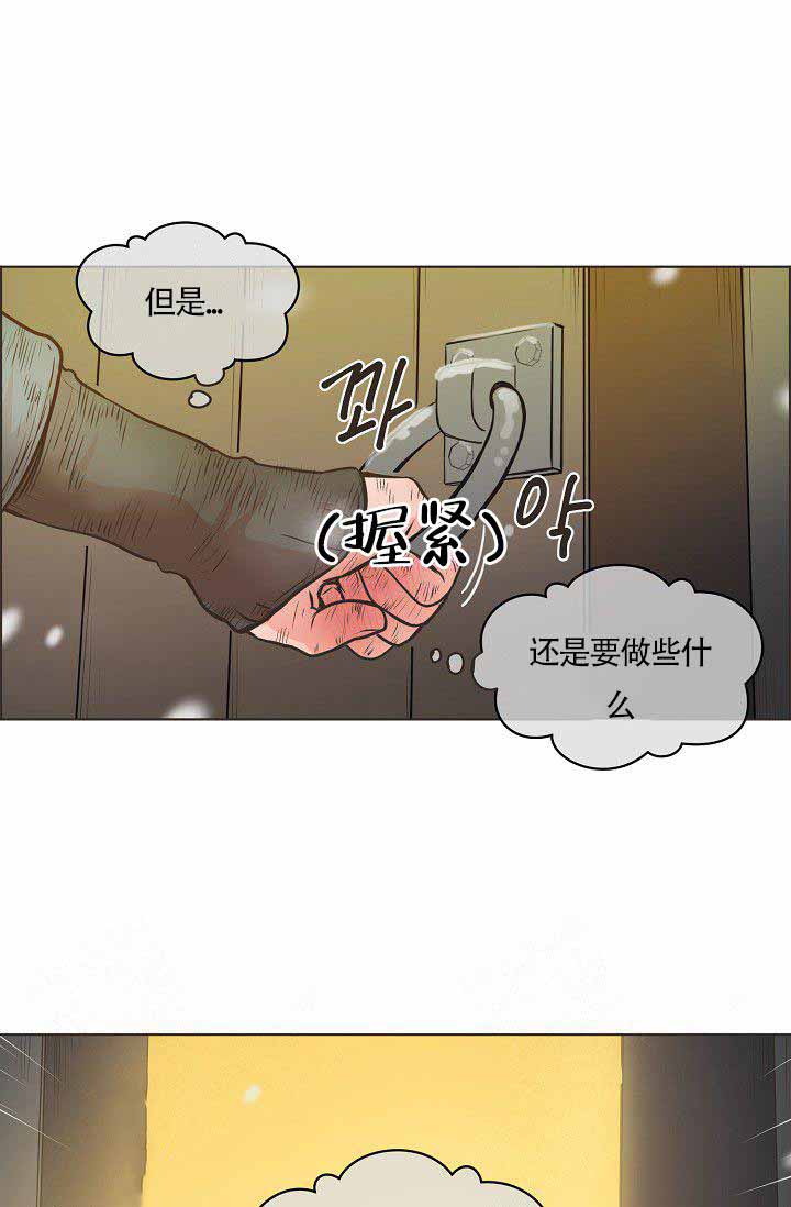 《逃跑计划(I+II季)》漫画最新章节第1话免费下拉式在线观看章节第【5】张图片