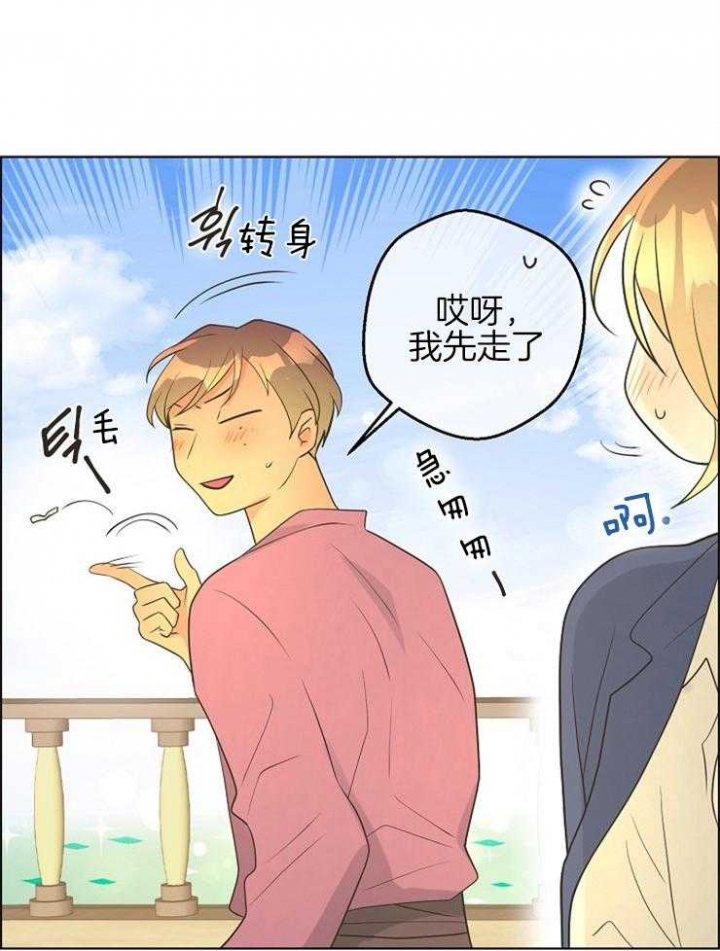 《逃跑计划(I+II季)》漫画最新章节第87话免费下拉式在线观看章节第【20】张图片