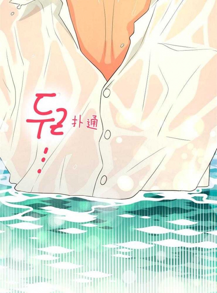 《逃跑计划(I+II季)》漫画最新章节第80话免费下拉式在线观看章节第【34】张图片